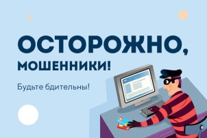 Профилактика преступлений Профилактика преступлений.