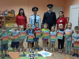 Технология "Гость группы" Технология "Гость группы".