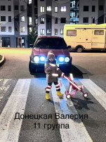 Водителям-родителям!!! Водителям-родителям!!!.