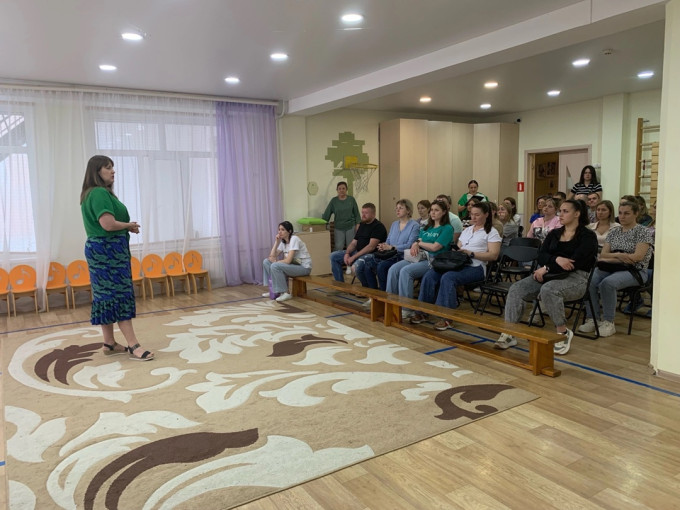 Общее родительское собрание Общее родительское собрание.