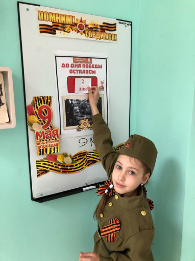 Память поколений Память поколений.