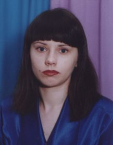 Давыдова Ирина Васильевна